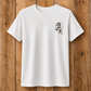 Whiskey & Ice Tee